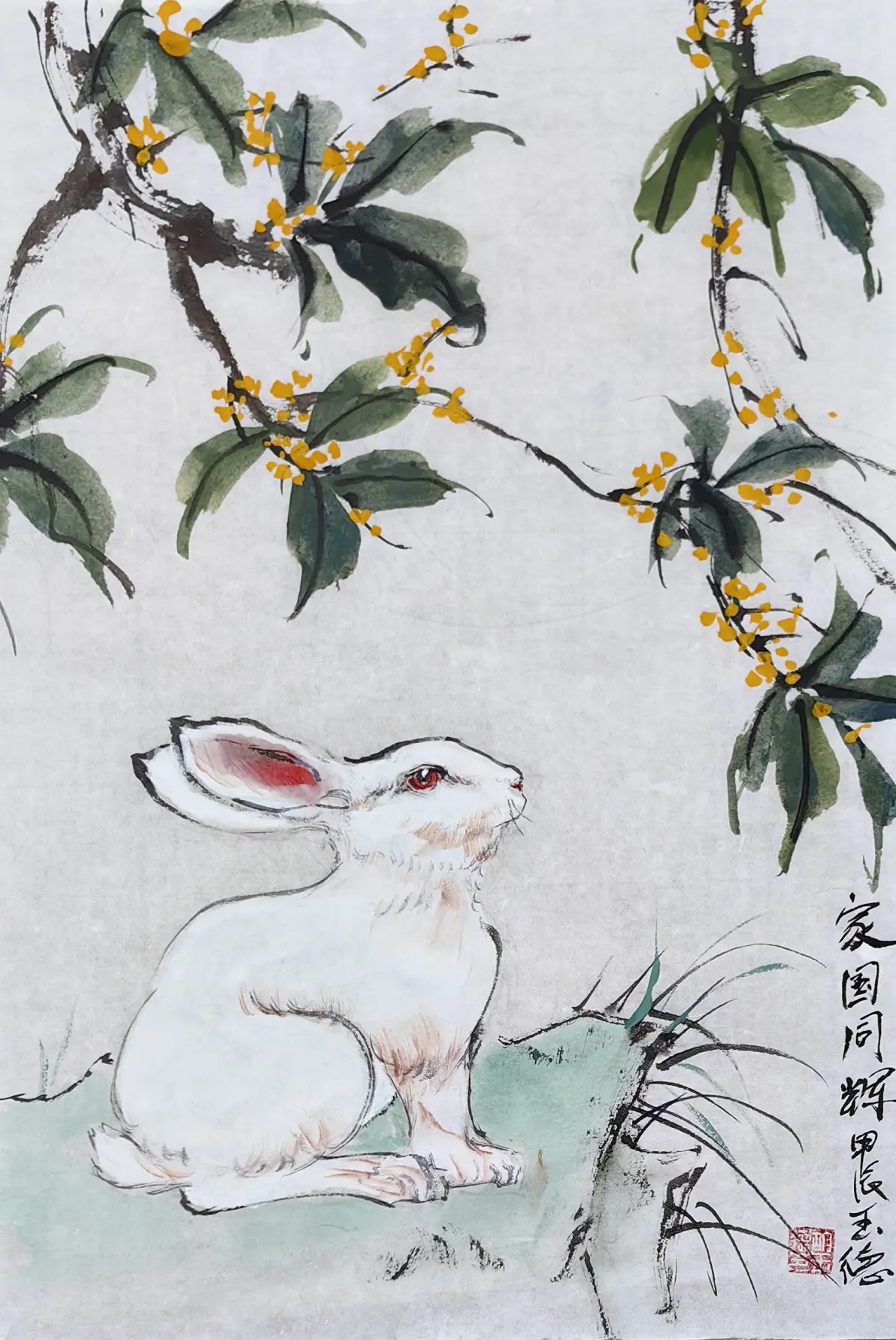 十二生肖国画小写意课稿