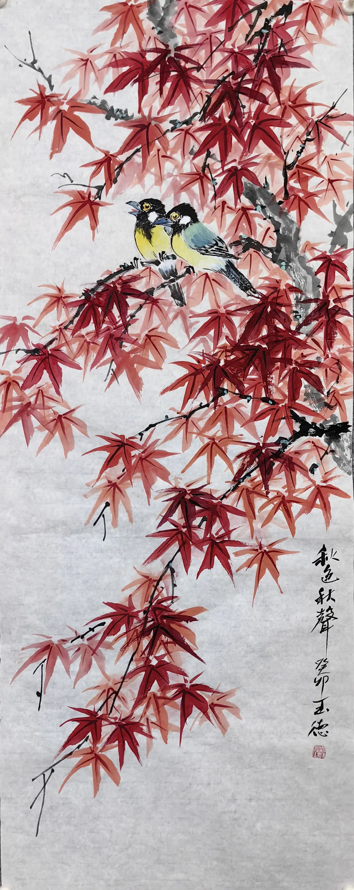 《霜叶红于二月花》