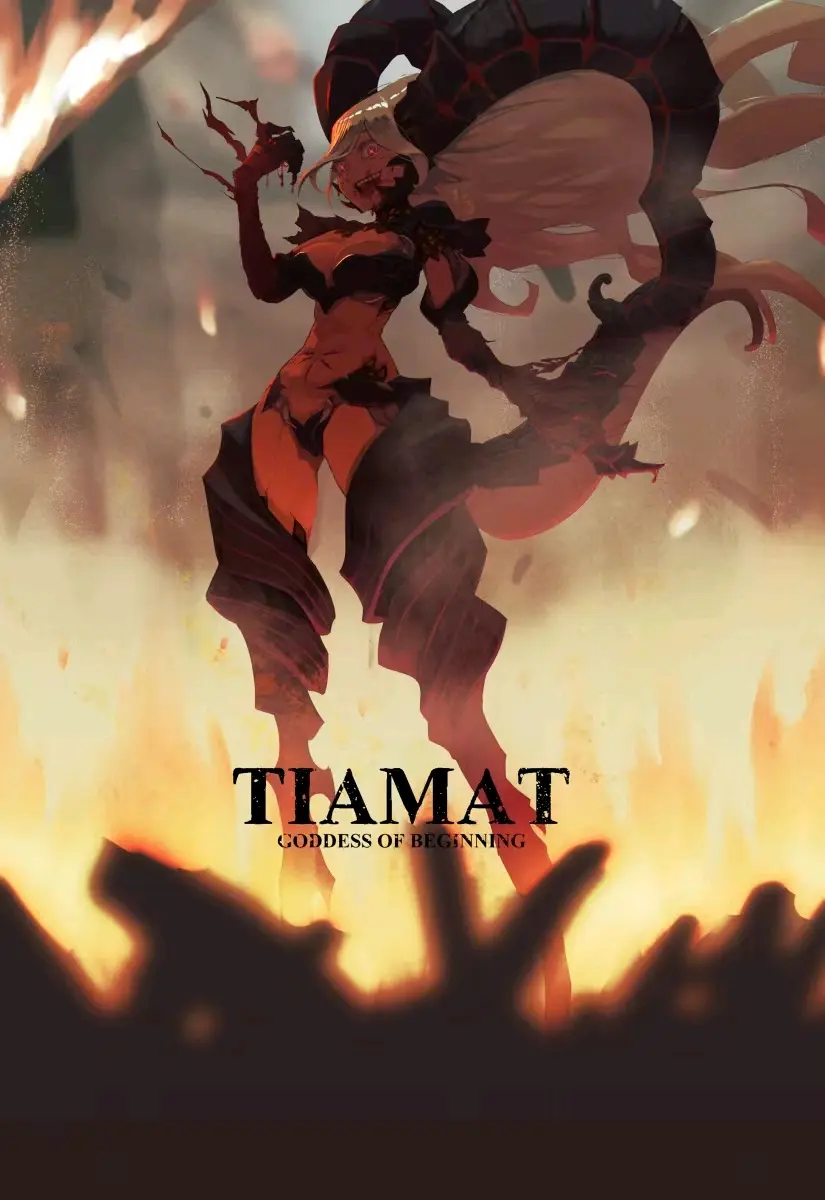 新群招新,提亚马特图(17)