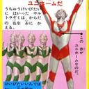有趣的早期设定
