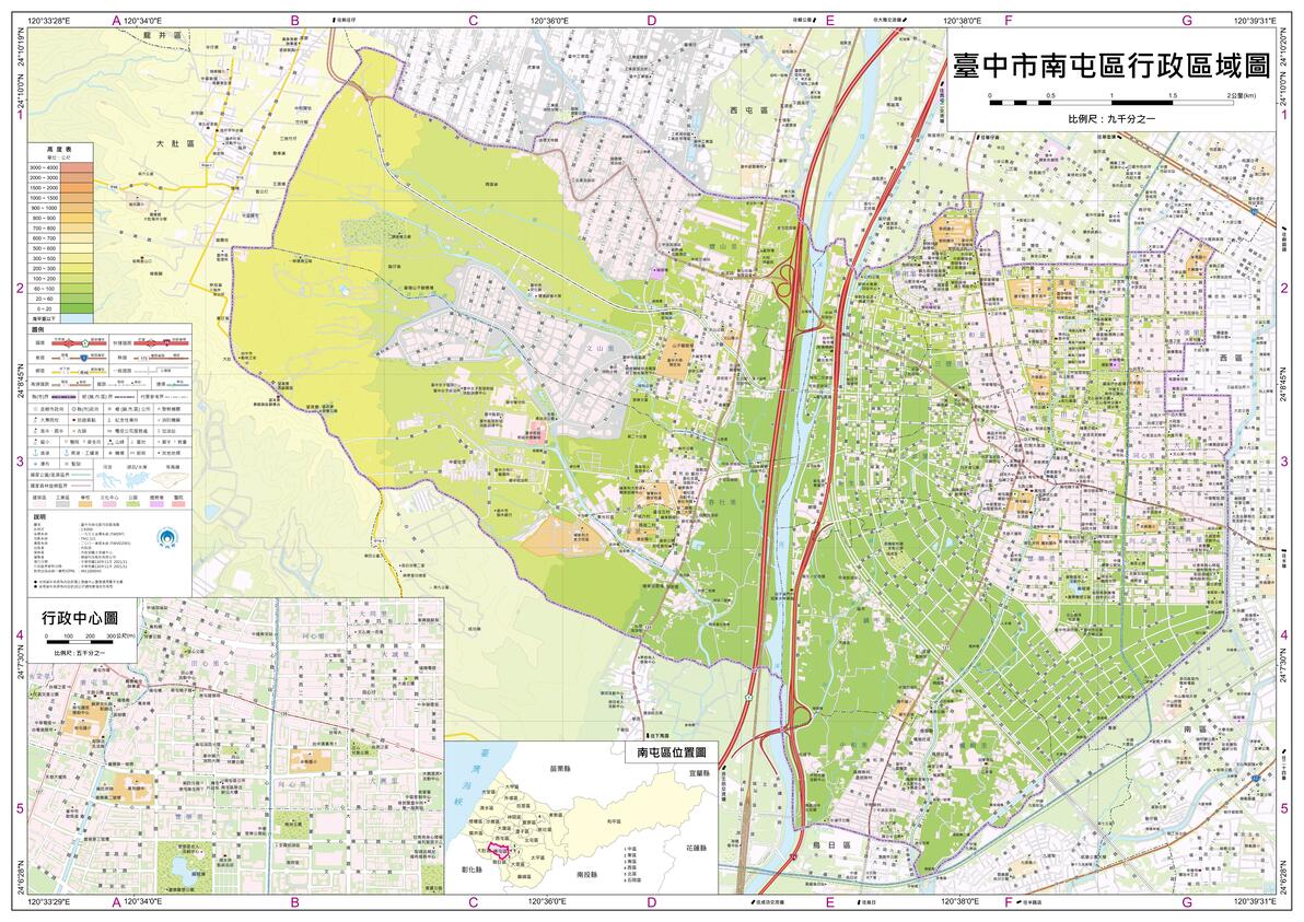 台湾省“地区”台中市(区、县级)行政区划超详细全要素地理地图 - 哔哩哔哩
