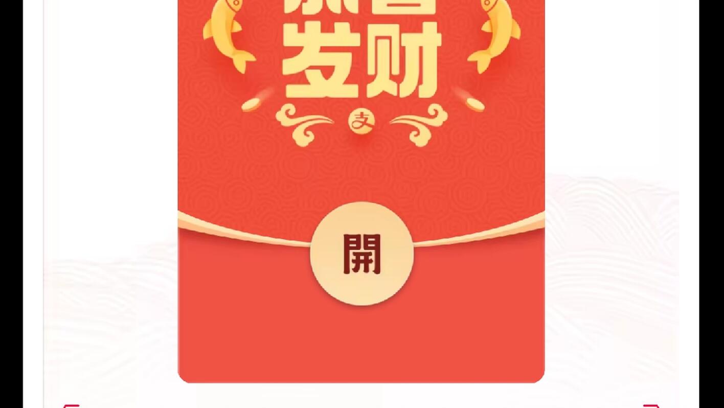 阿杰薅羊毛的动态 - 哔哩哔哩