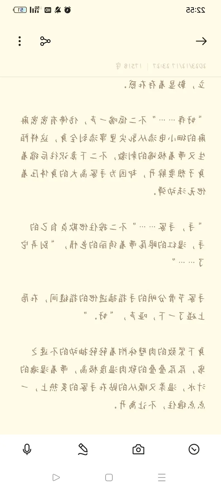 手冢不二car - 哔哩哔哩