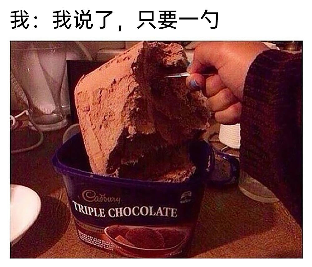 昨日meme：我爱你! - 哔哩哔哩