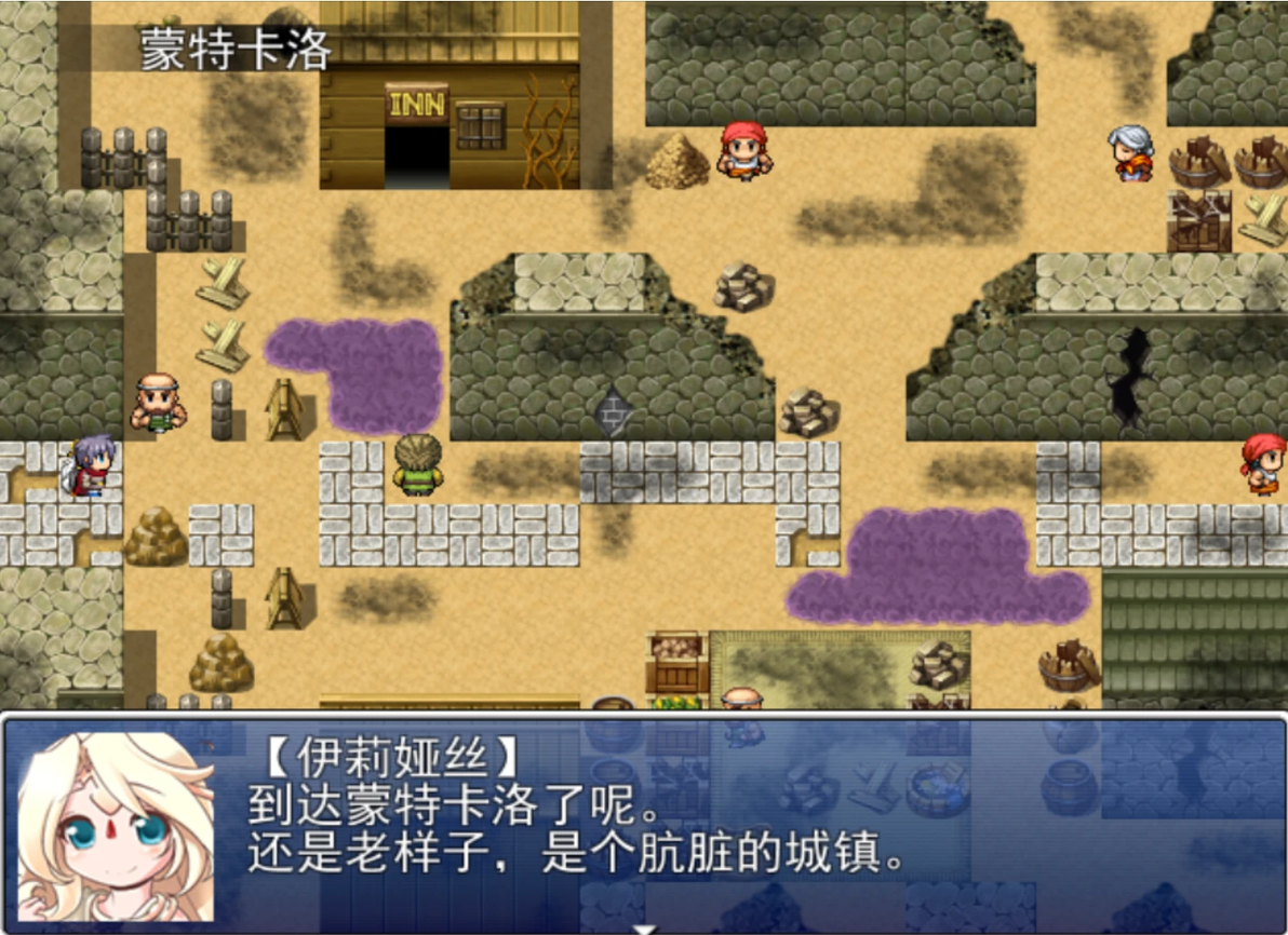 勇者大战魔物娘RPG 终章剧情攻略(10)女神线-撒巴萨 - 哔哩哔哩