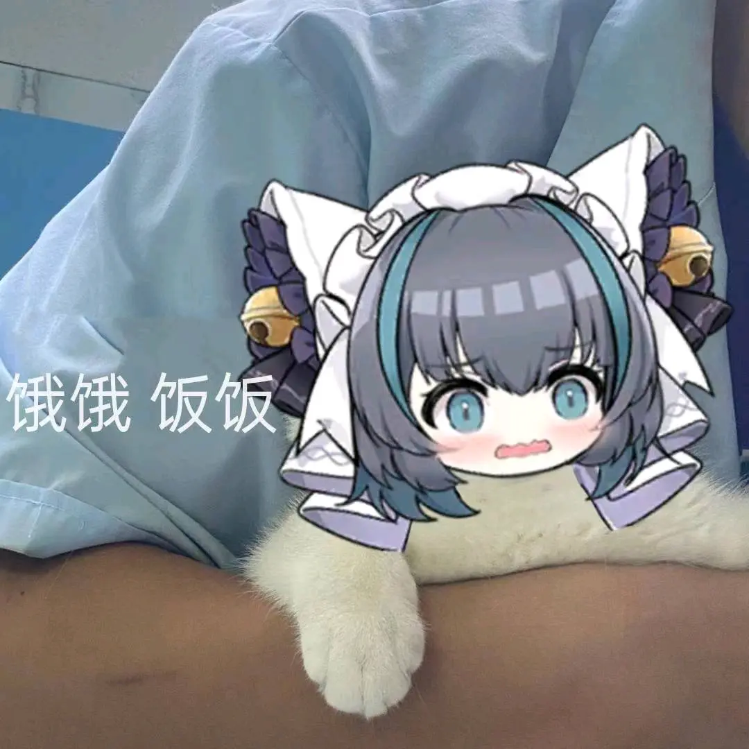 碧蓝航线表情包5