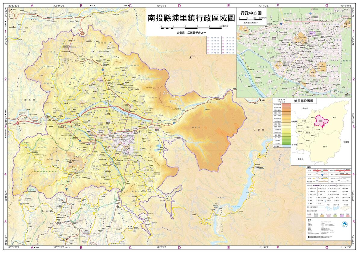 台湾省“地区”南投县（市、镇，乡级）行政区划超详细全要素地理地图 - 哔哩哔哩