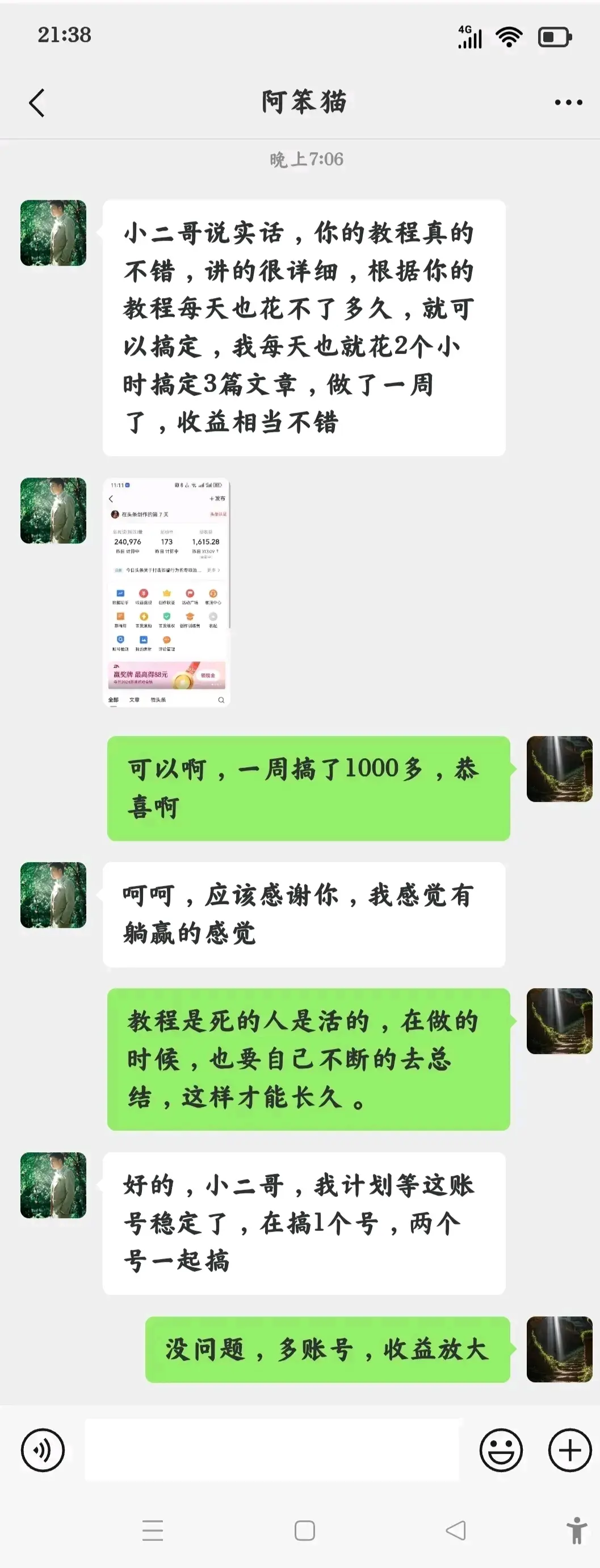 关于今日头条怎么挣钱怎么发布视频的信息