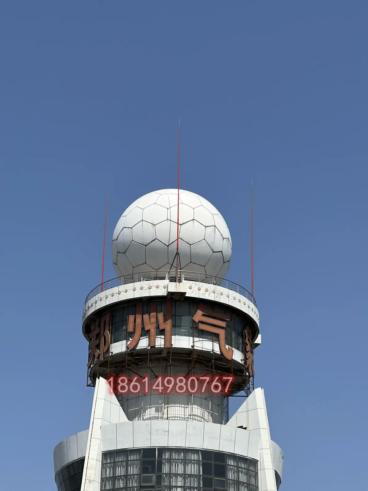 机场3米天线易碎杆 12米玻璃纤维易折桁架 气象台雷达站避雷针