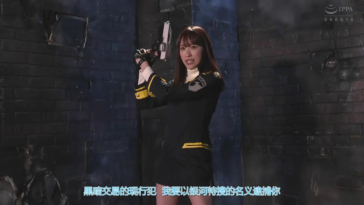 致命的诱惑,孤注一掷的赌局,g社黑魔装