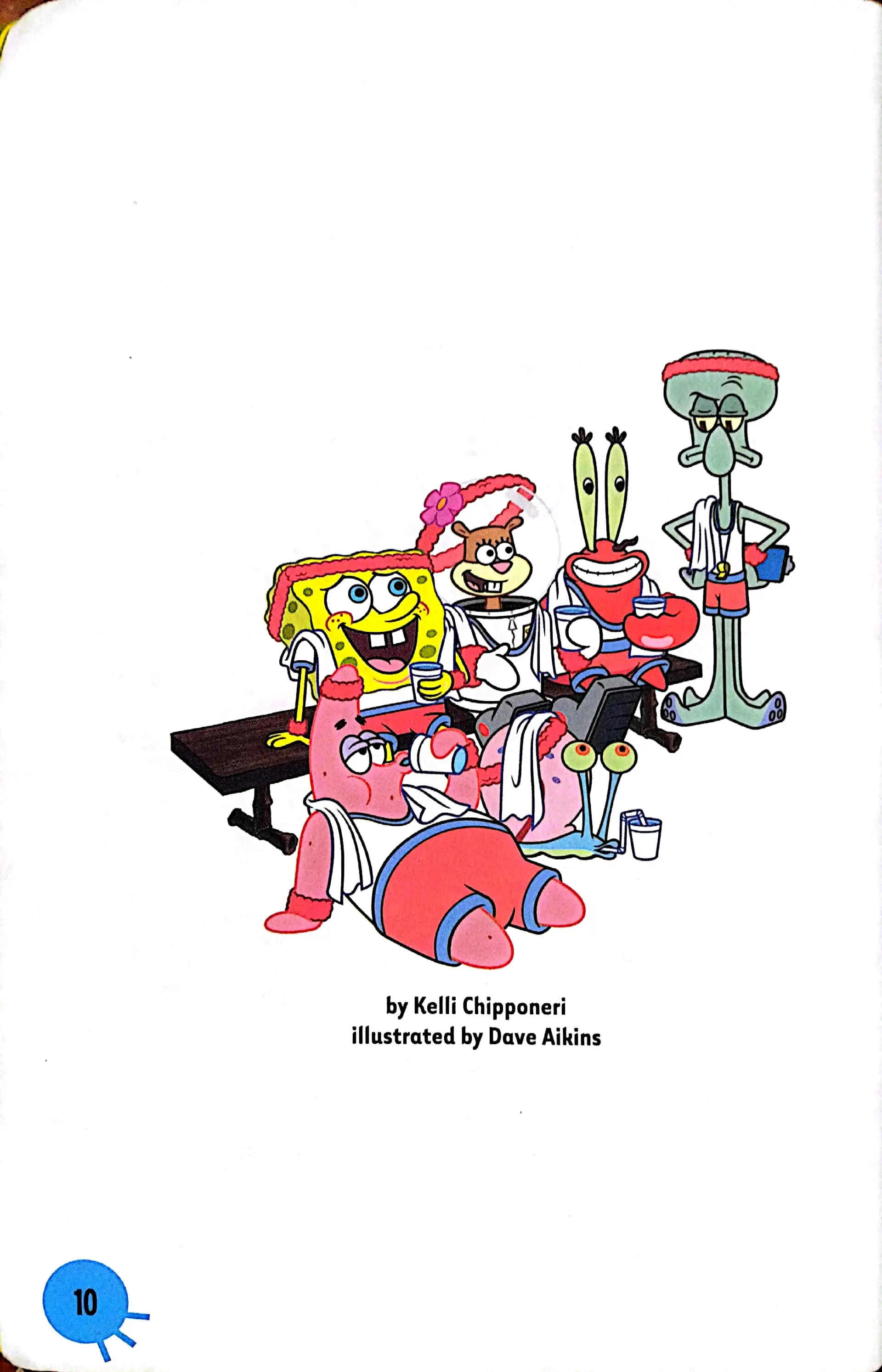 海绵宝宝故事绘本(1):欢乐胜利队