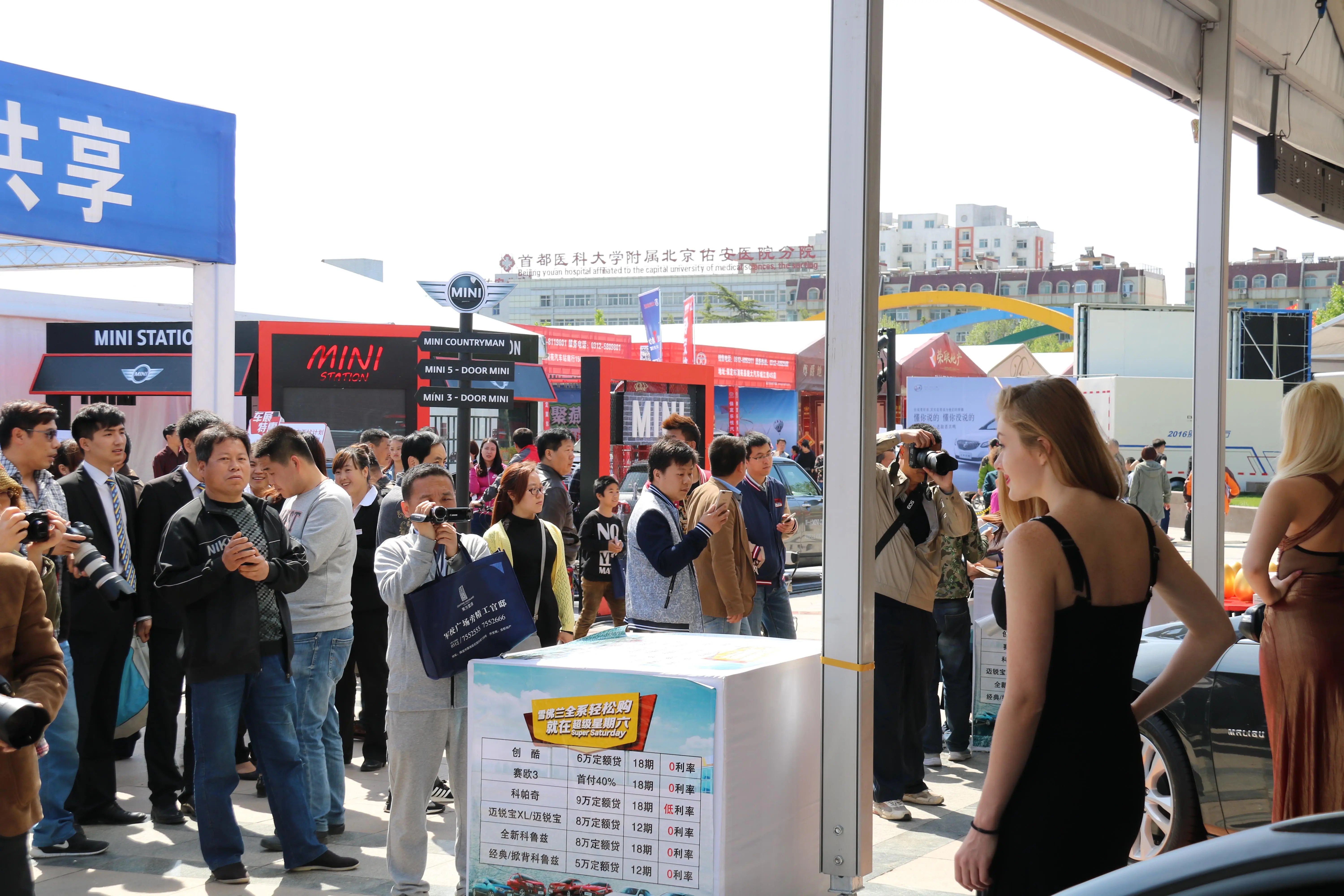 6月22日至23日,保定军校广场车展——汽车界的狂欢盛宴!