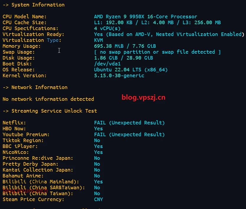 林枫云 9950X 云服务器性能测评，Zen5架构，超高性能VPS - 哔哩哔哩