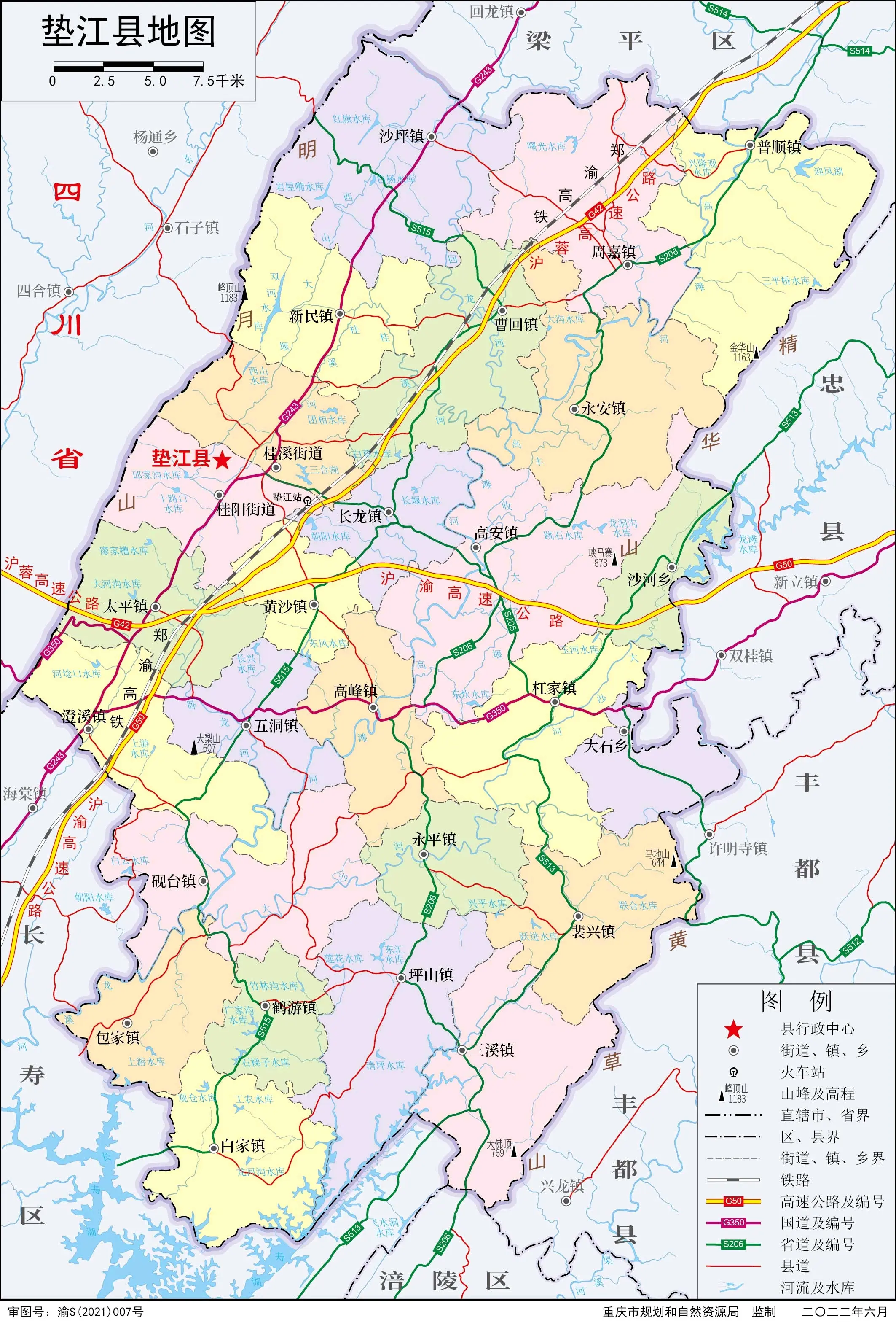 重庆货车禁行地图图片