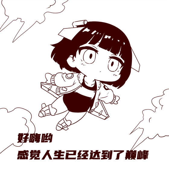 无残弹的钢坦克的动态 - 哔哩哔哩