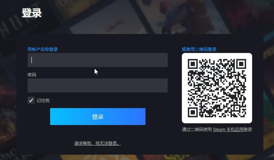 一个Steam账号能在两台电脑上登录分别玩不同的游戏吗  知乎
