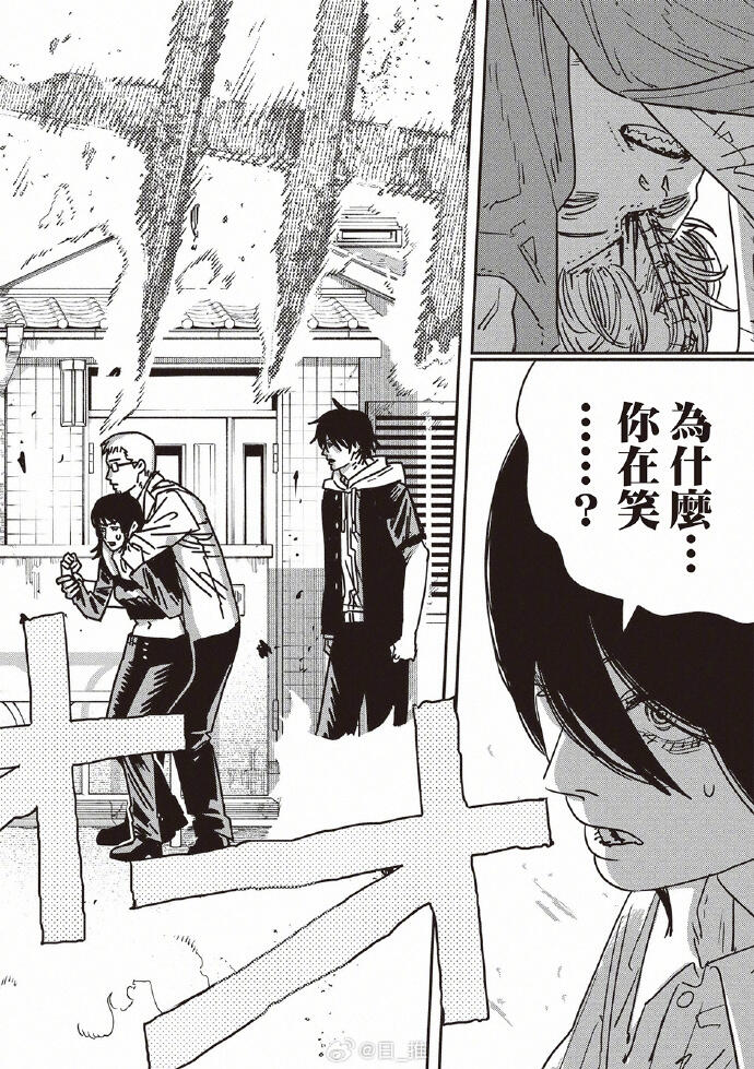 【电锯人2】漫画第54话 “电锯人归来!” - 哔哩哔哩