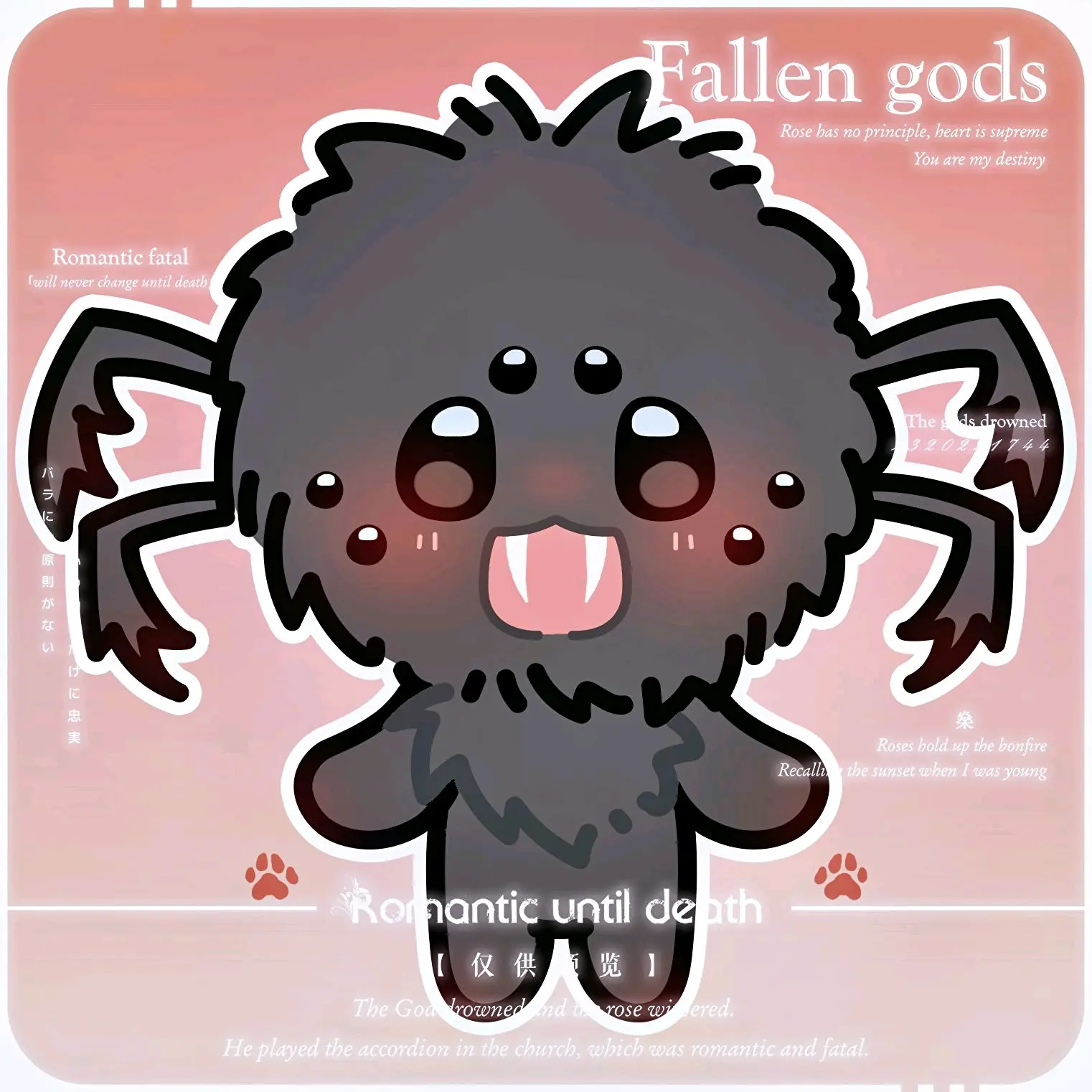 《饥荒》小蜘蛛韦伯