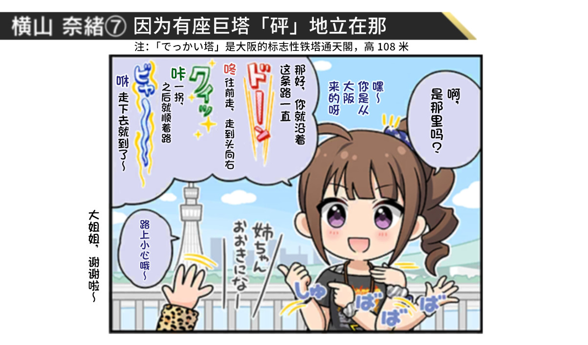 说说图片 7