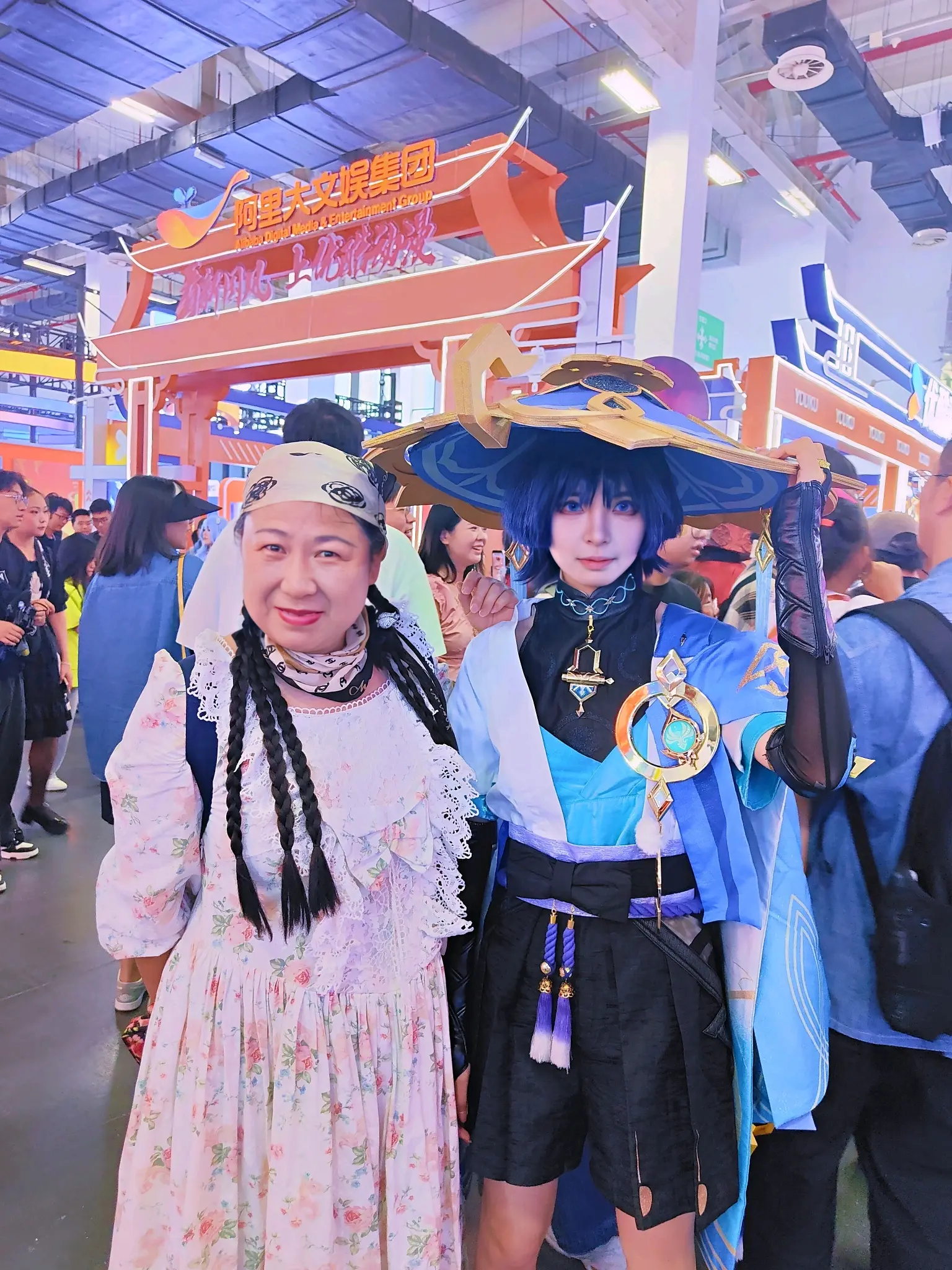 2024年杭州滨江白马湖动漫节(10)
