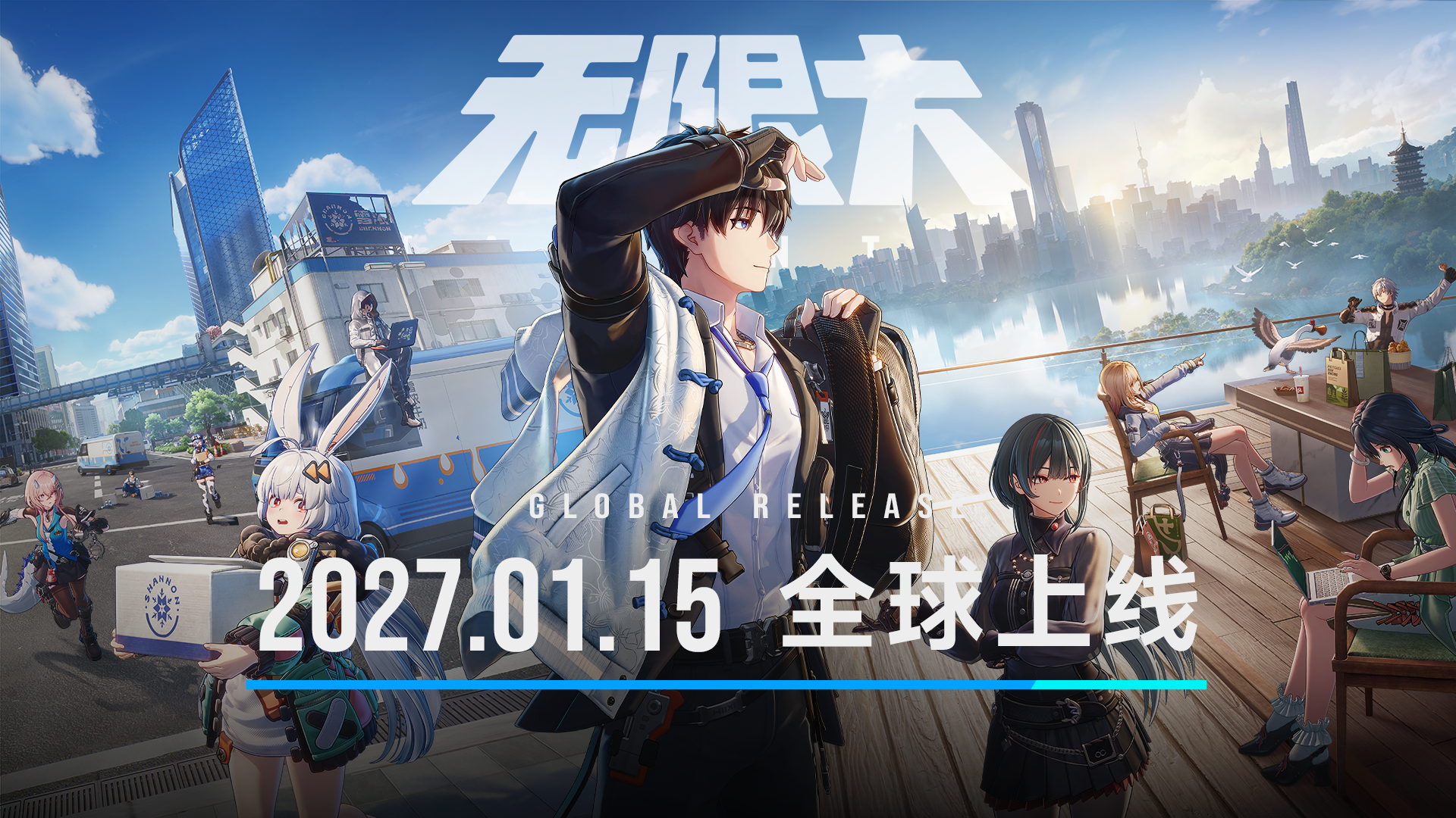 索尼PlayStation5国行光驱版1份；塔菲支架15份；随机角色立牌30份
