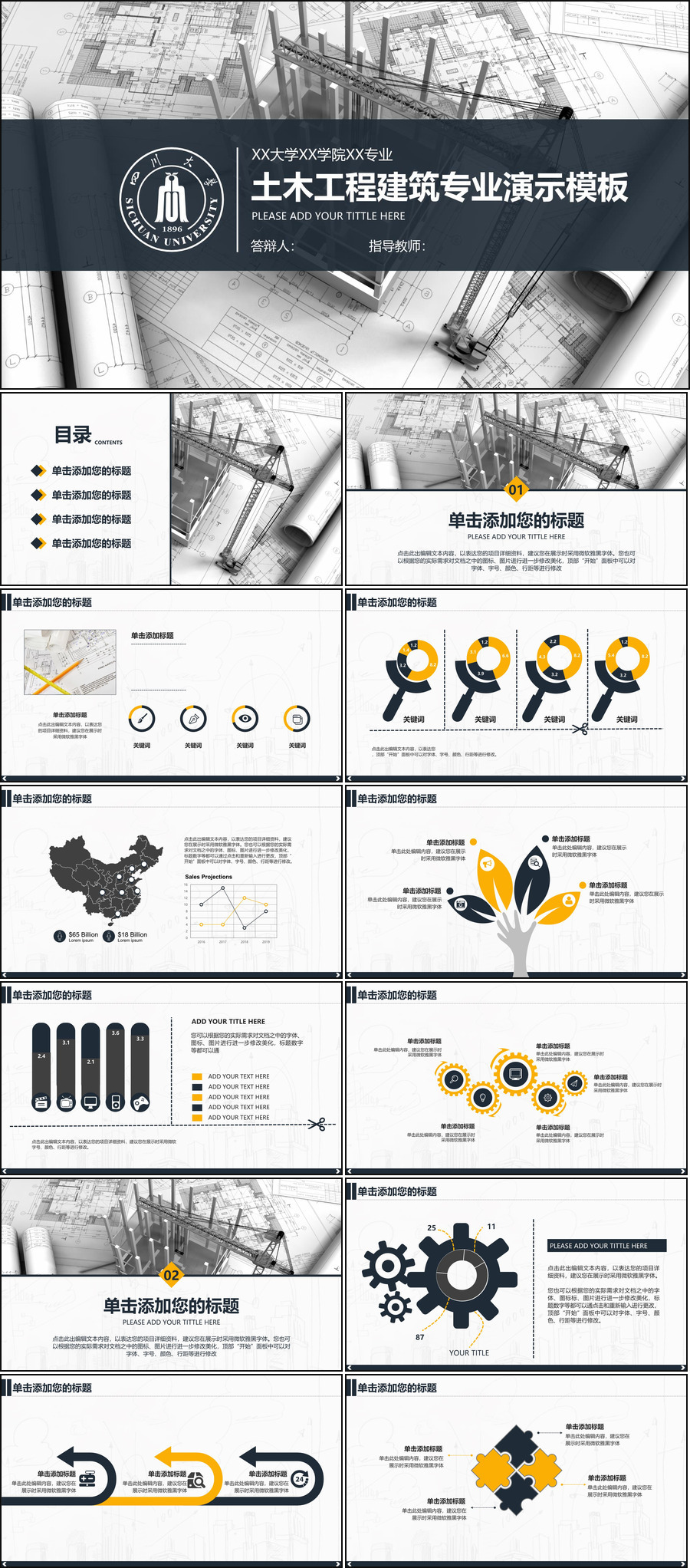 presentation 101 powerpoint presentation 101 powerpoint