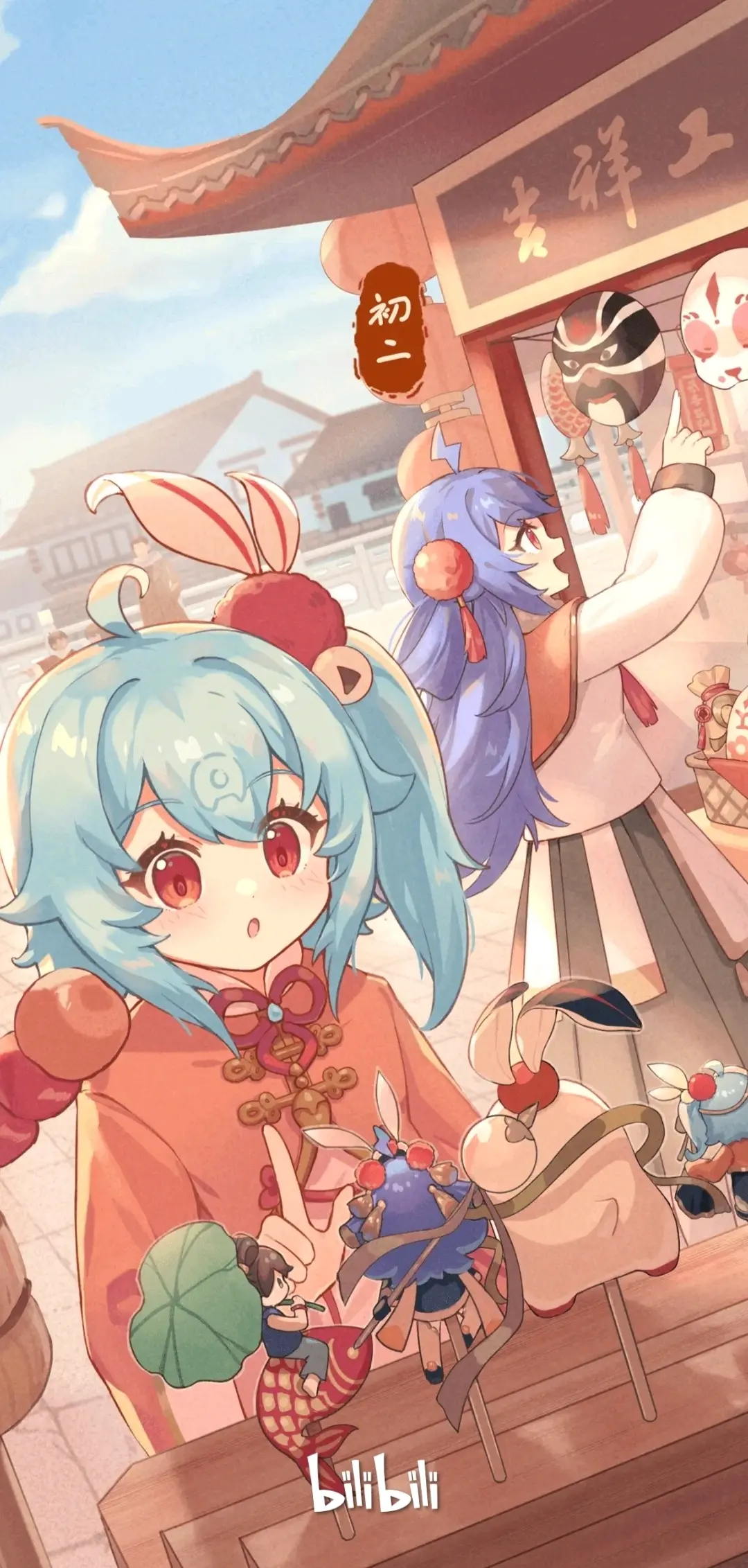 2023年2233娘封面图