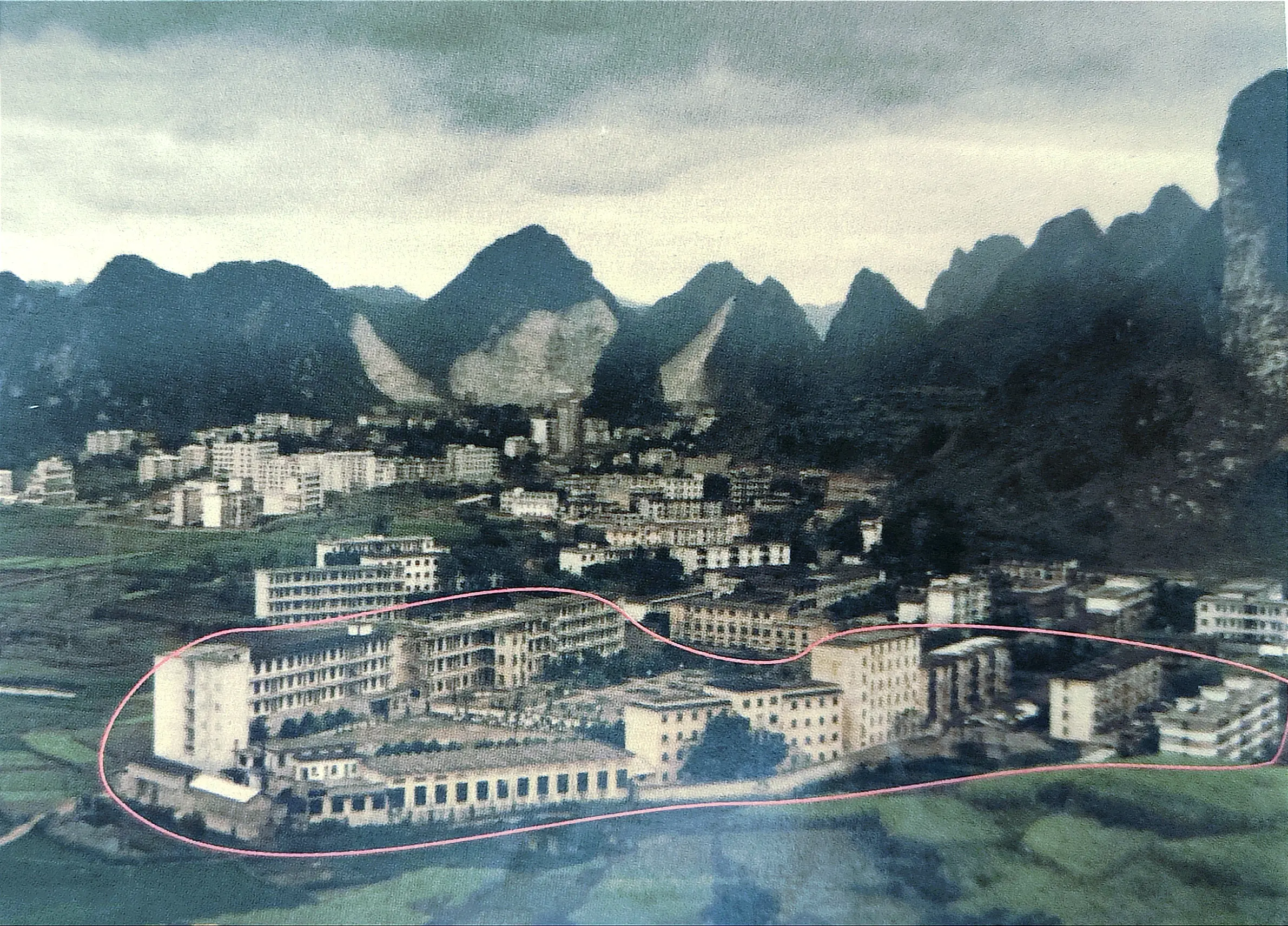 河池高中校史编年初理(四)