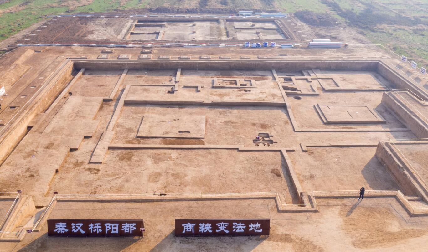 秦国定都雍城近三百年,秦献公继位后为什么要迁都栎阳? 哔哩哔哩