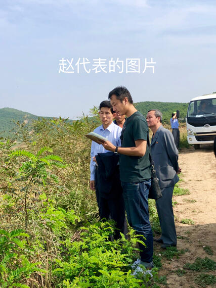 朝鲜黄海南道康翎郡农村走访 哔哩哔哩