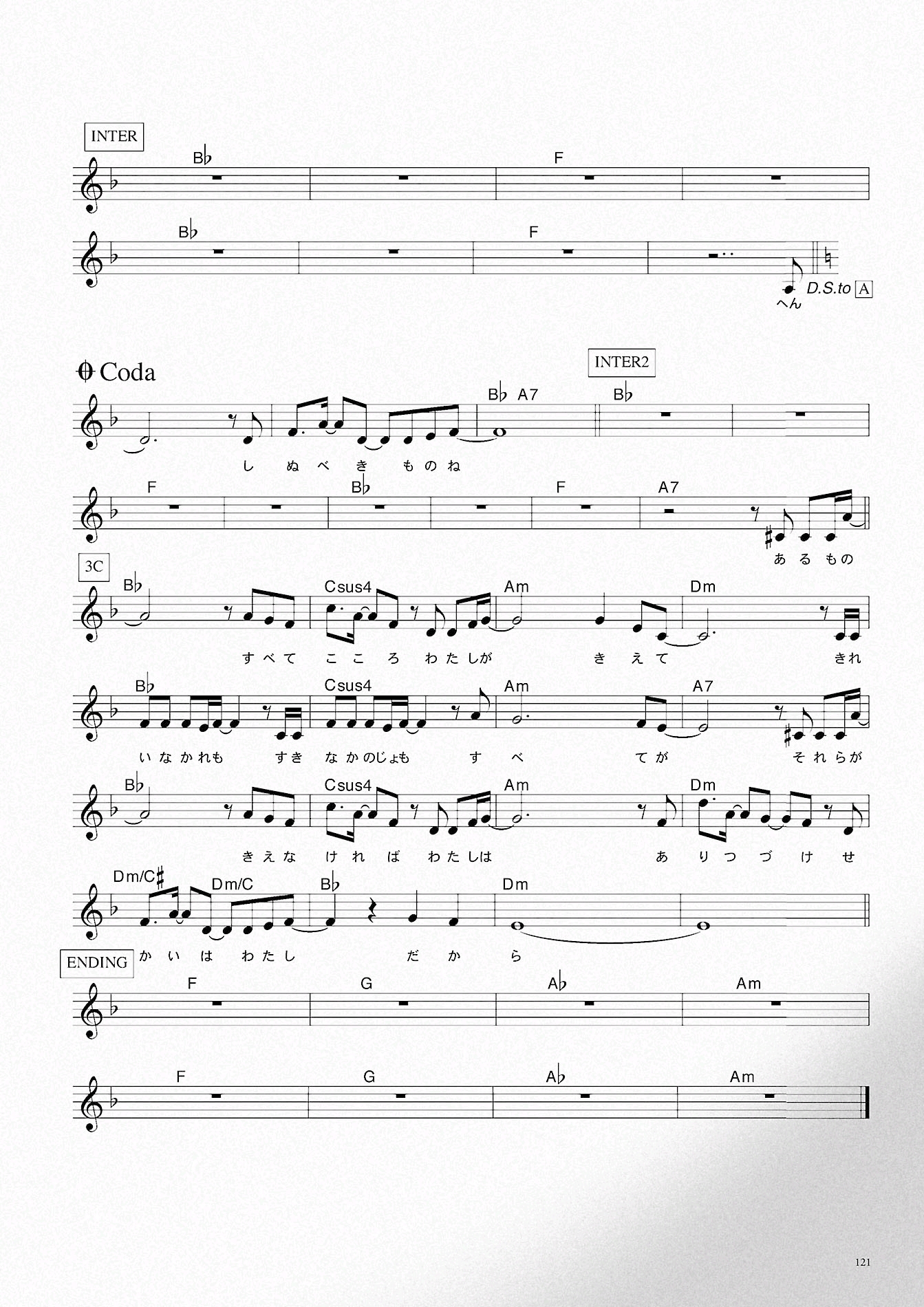 素晴らしき日々 美术设定集（二） 哔哩哔哩