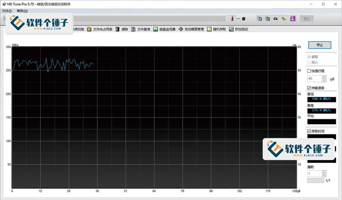  hd tune pro v6 0 