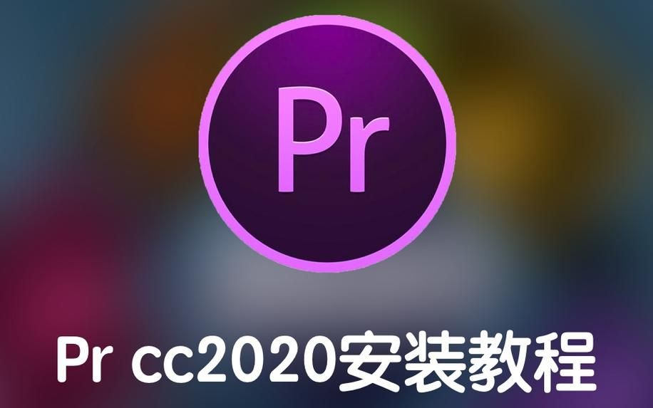 Adobe After Effects（ae）2023 最新版本安装和下载教程 Ae2022 哔哩哔哩