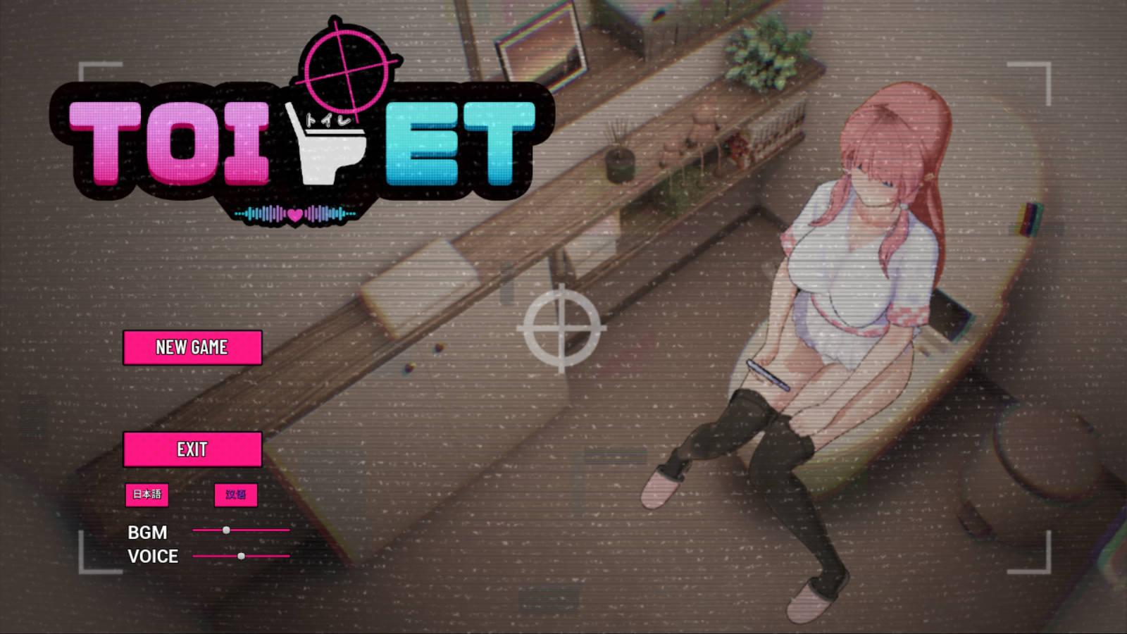 【游戏】电脑【slg/汉化/动态】厕所-Toilet DL官方中文版【新作/1.8G】【885】