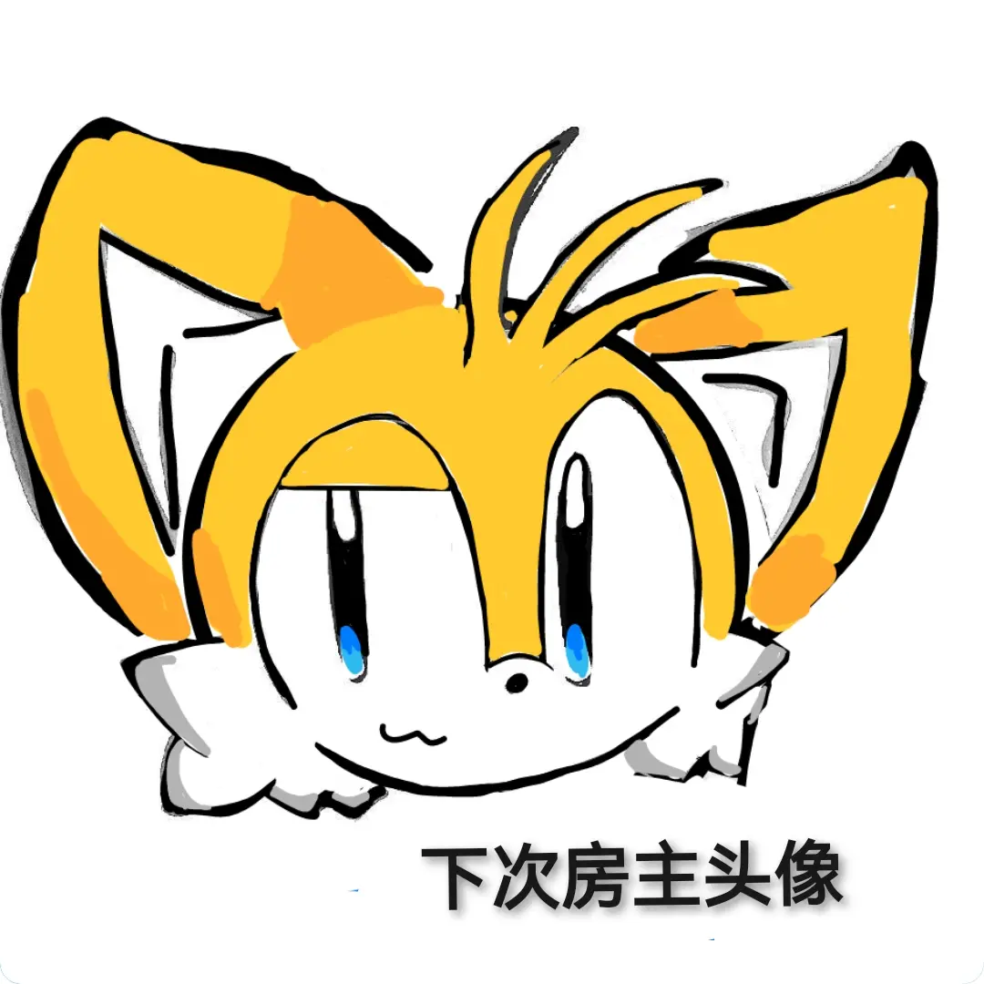 画了最喜欢塔尔斯 !