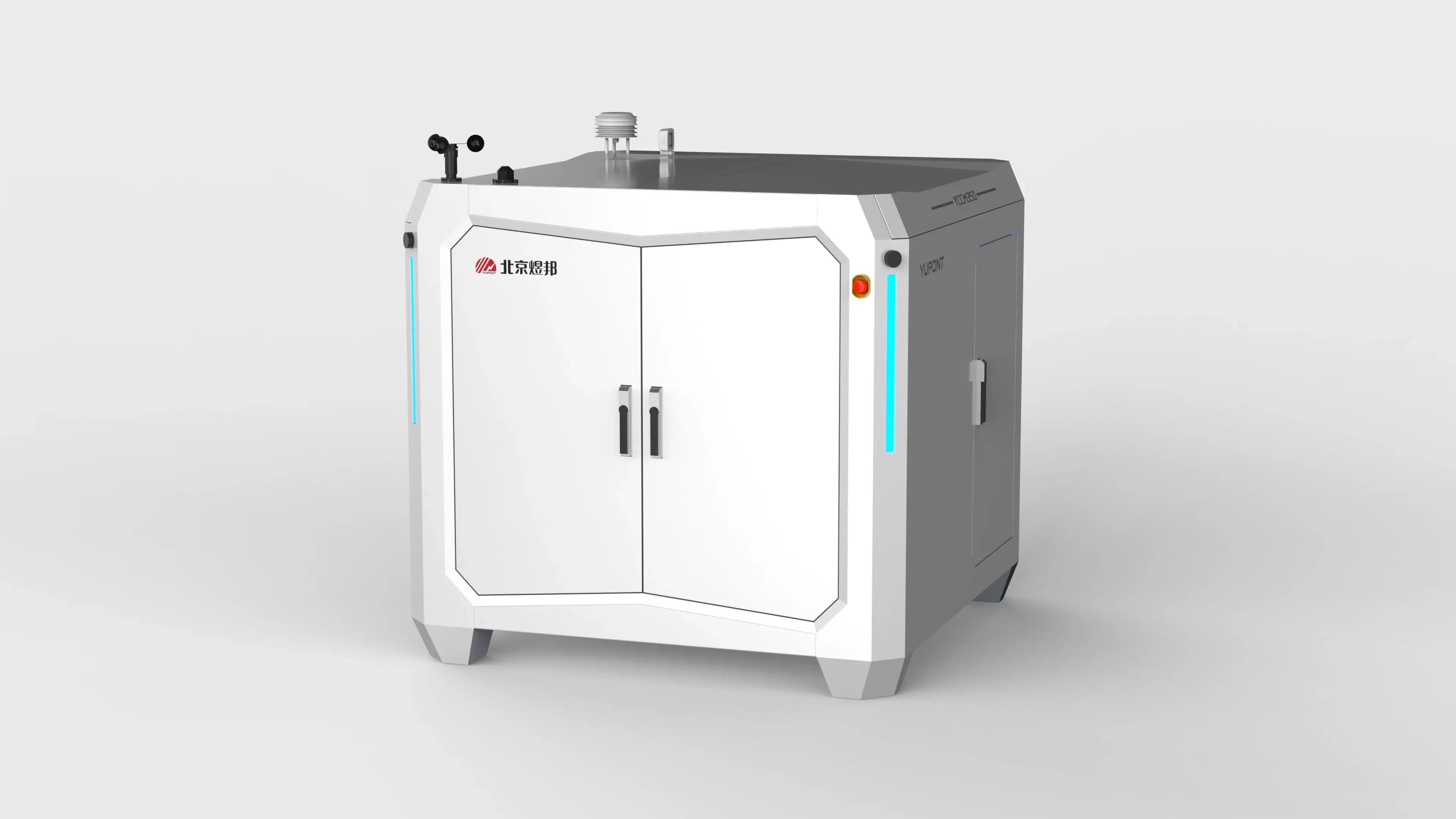 【璞新设计】案例|电力无人机巡检机器人充电站无人机巡检机库产品