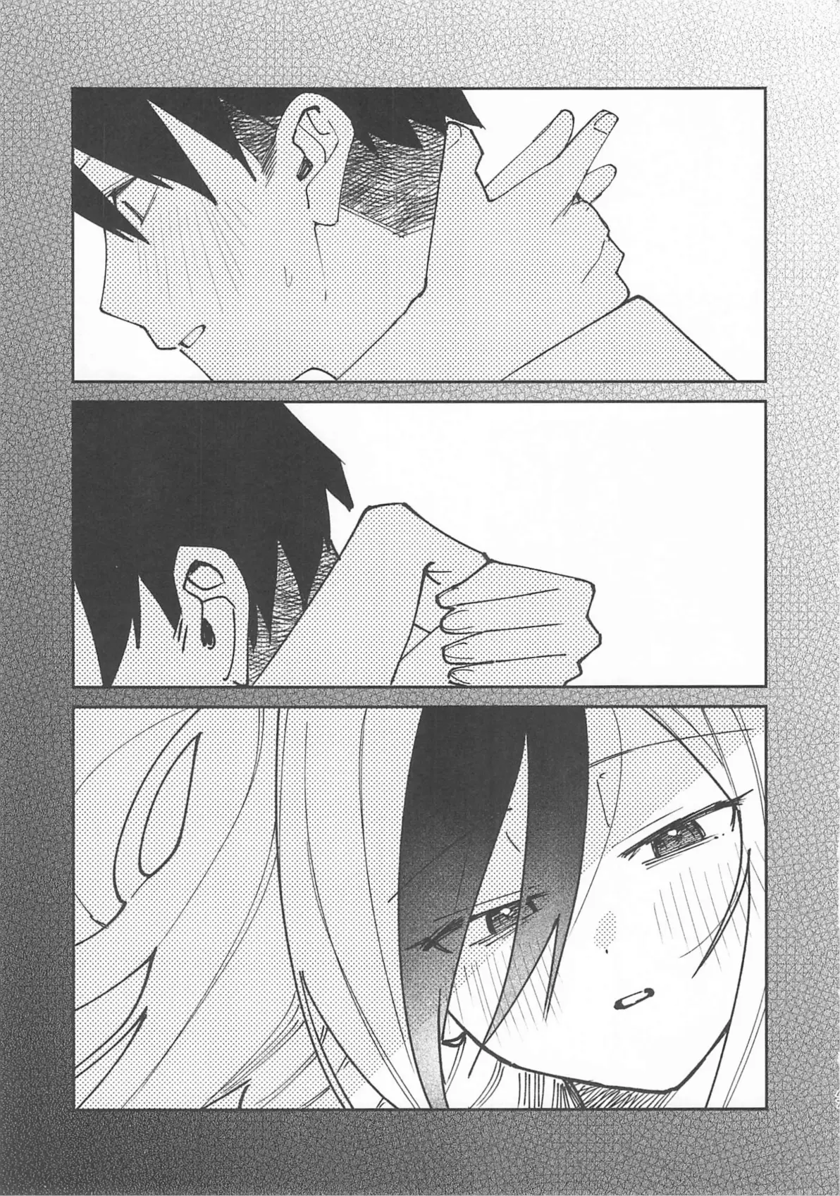 佳门恋爱