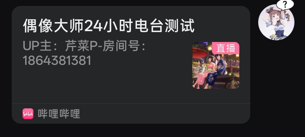 说说图片 1