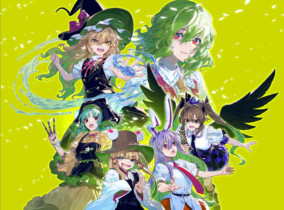 东方project风见幽香美图推荐