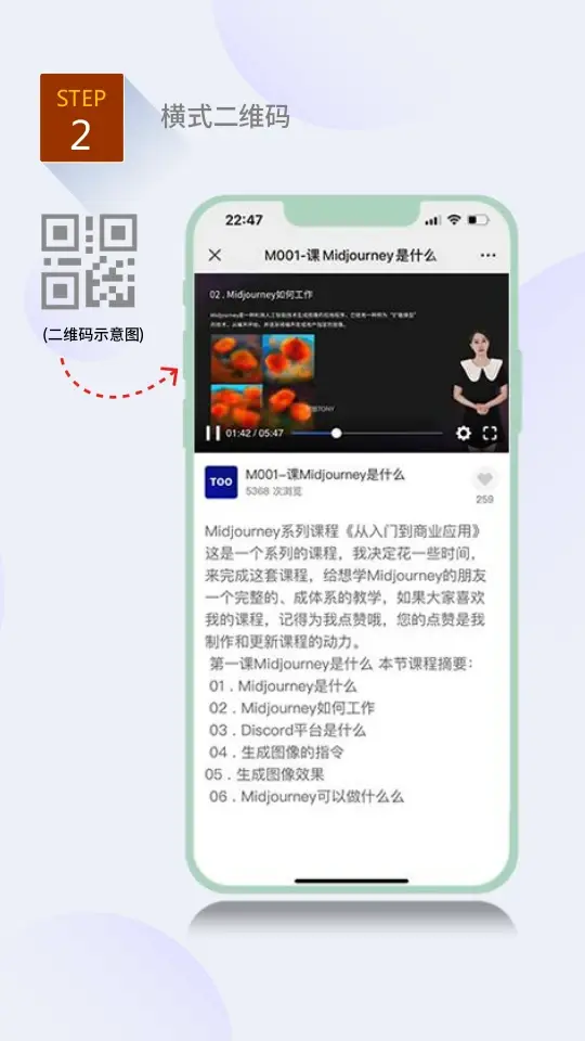 怎样用虚拟手机号接收验证码呢视频 怎样用虚拟手机号接收验证码呢视频