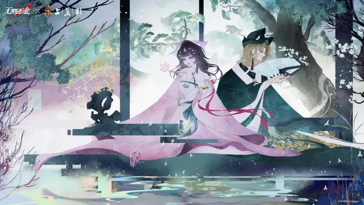 阿茶籽er的动态-哔哩哔哩