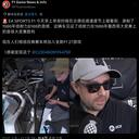 F1 27游戏经典赛车有望回归？