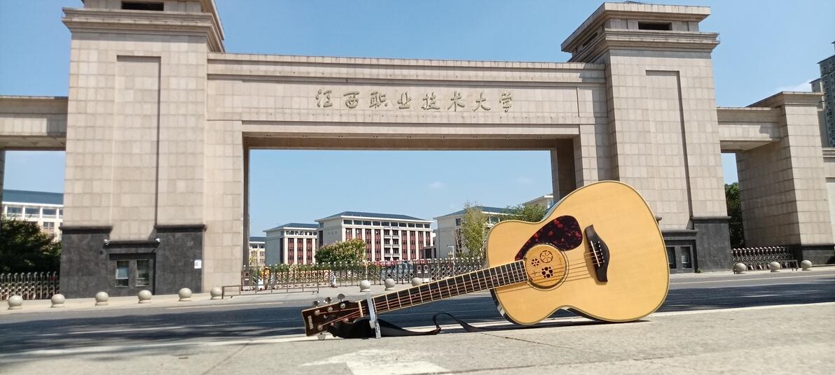 吉他學會一首歌要多久_吉他能學會嗎_吉他多久能學會