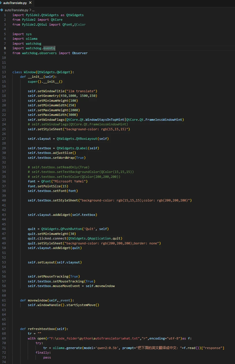 [renpy]使用python为renpy游戏提供本地ai实时翻译 - 哔哩哔哩