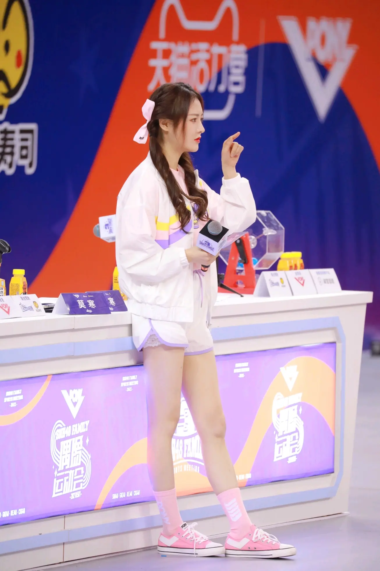 莫寒 snh48 第三屆偶像运动会 图片 2021年