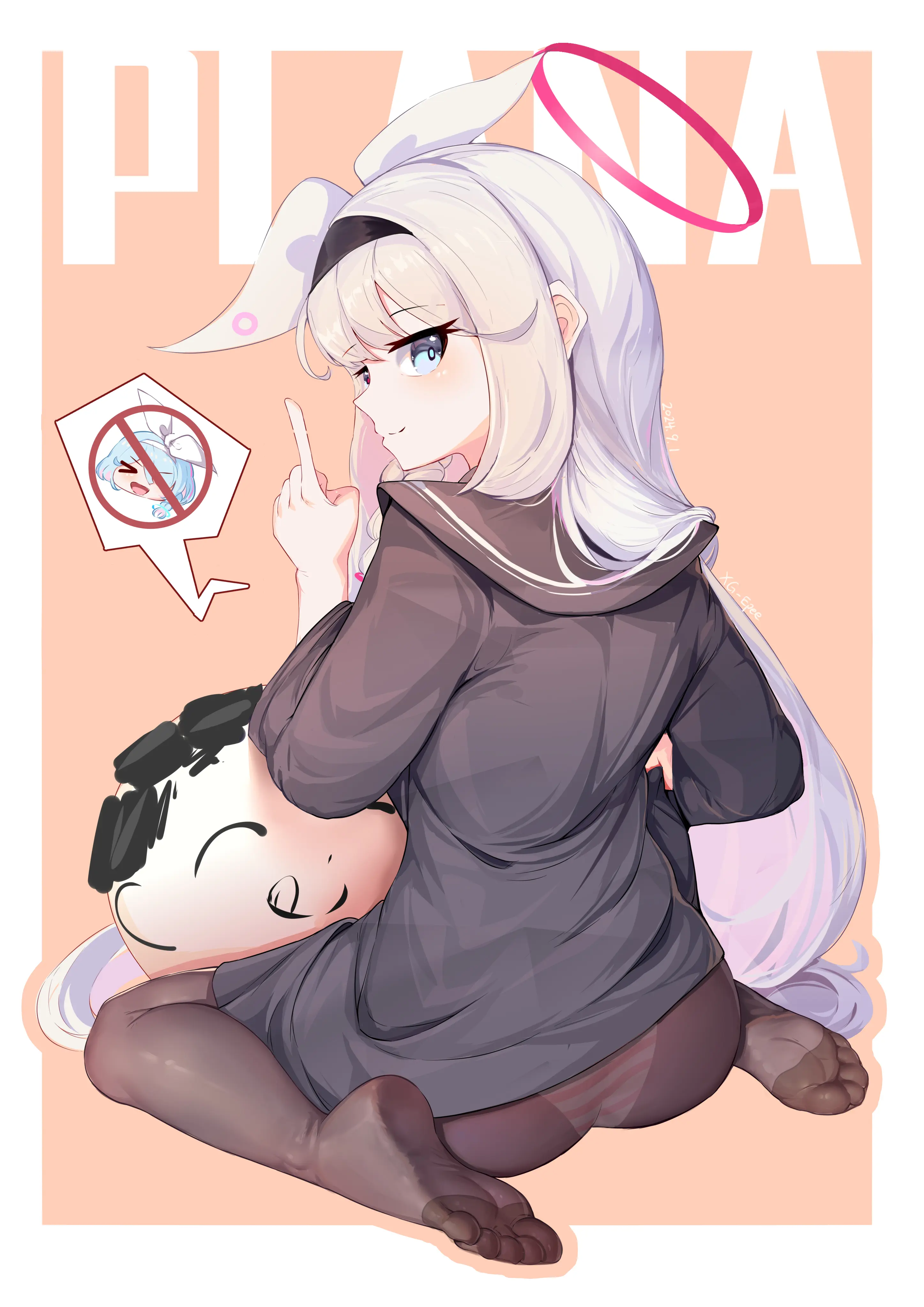 《管家罗娜》