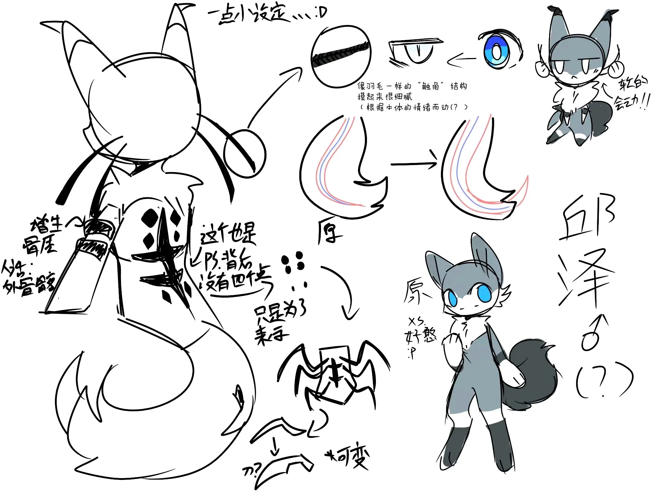 《末日前线》大致剧情与设定