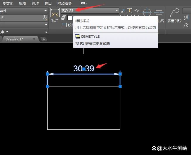 CAD如何隐藏标注尺寸线？ - 哔哩哔哩