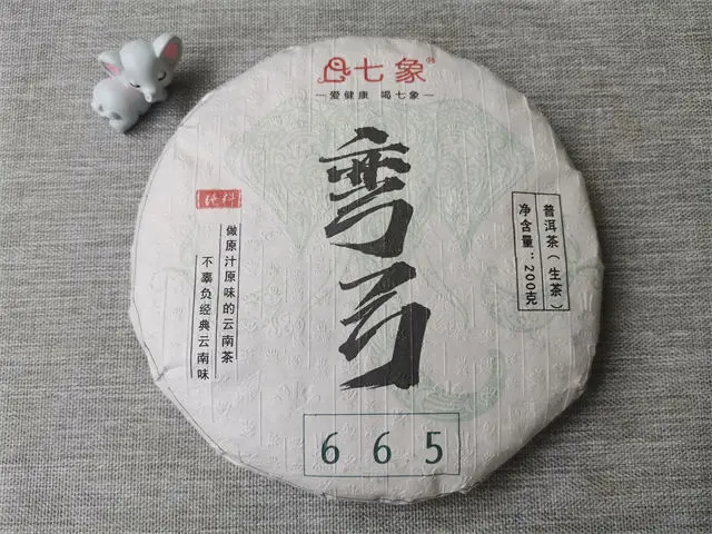 易武弯弓古树茶口感特点