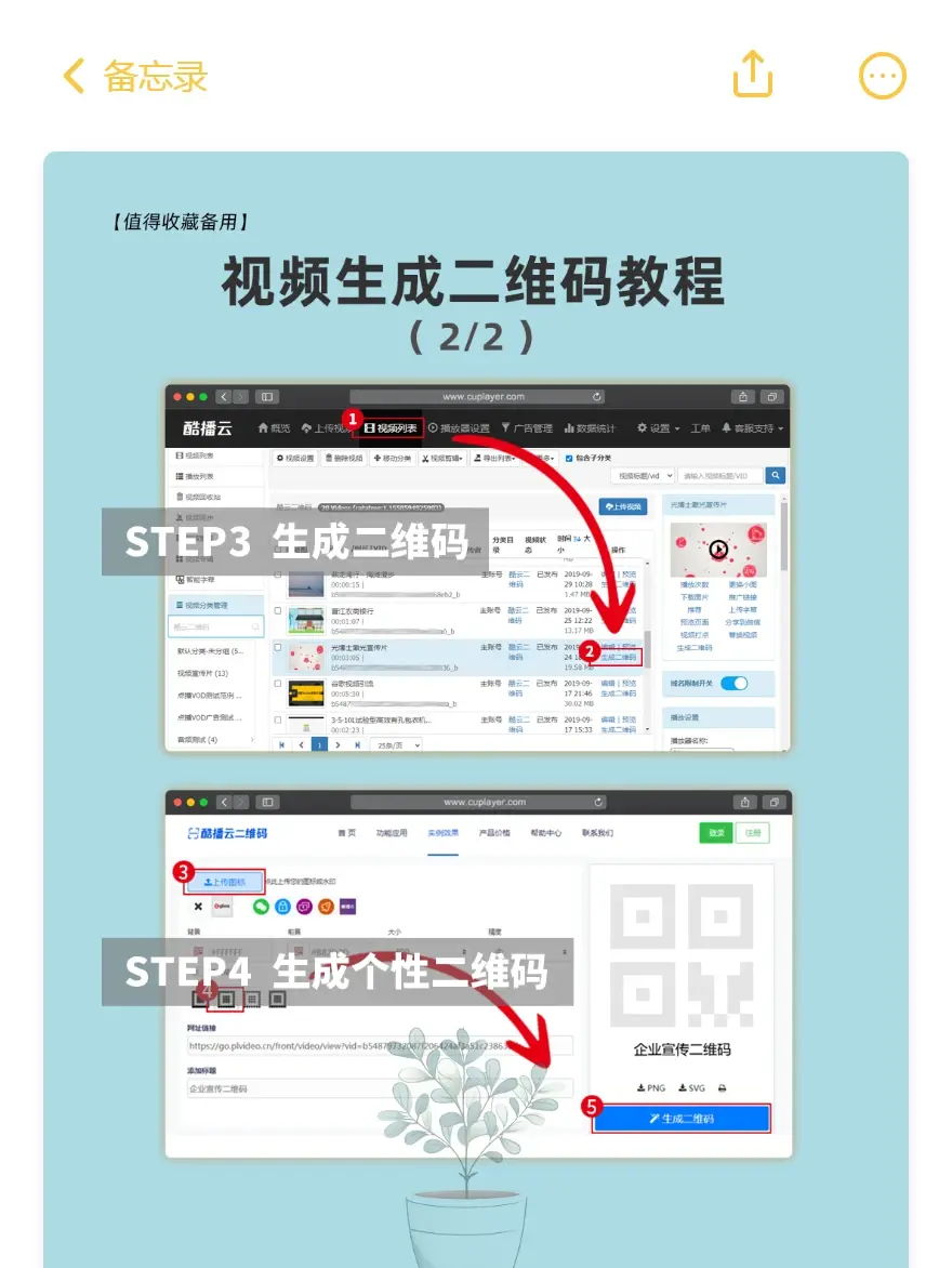 免费接码软件都有哪些呢图片和视频 免费接码软件都有哪些呢图片和视频